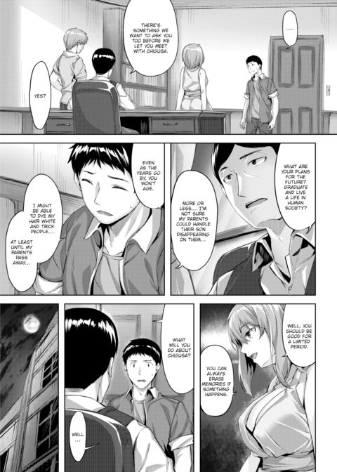 The Blink of an Owl Chapter 1 page 13