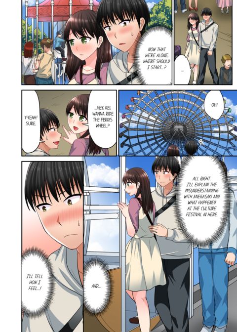 Bullied Boy's Tongue Revenge Vol.8 Chapter 1 page 32