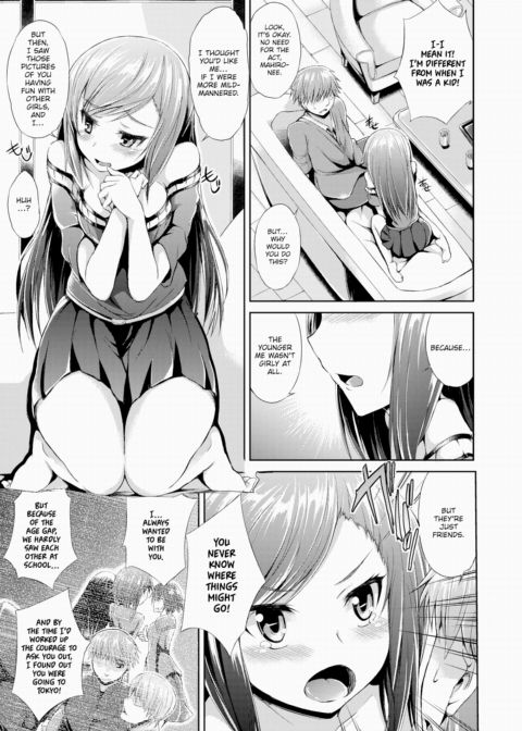 I Love Both Sides of You Chapter 1 page 9