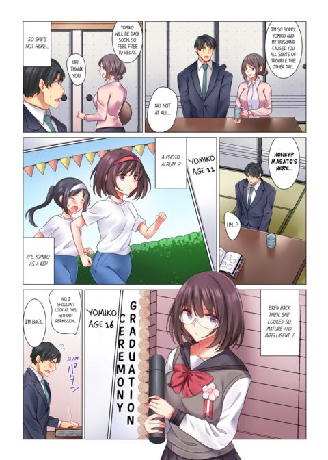 Our Kinky Newlywed Life Vol.2 Chapter 1 page 52