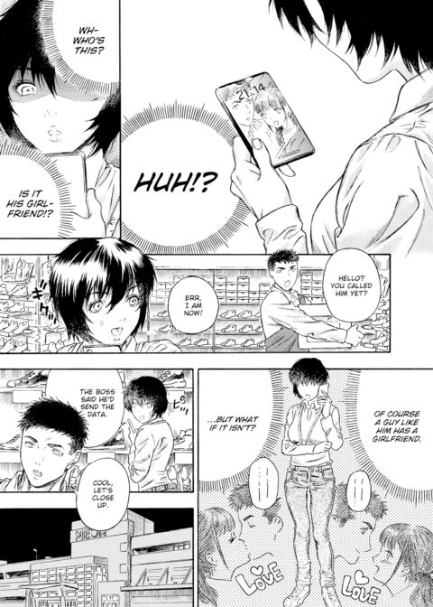 Impatient Lovers Chapter 1 page 2