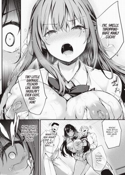Adabana Ch.4 Chapter 1 page 32