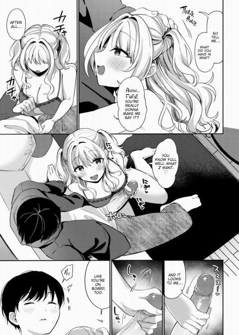 I Love You So Much It Hurts! Chapter 1 page 7