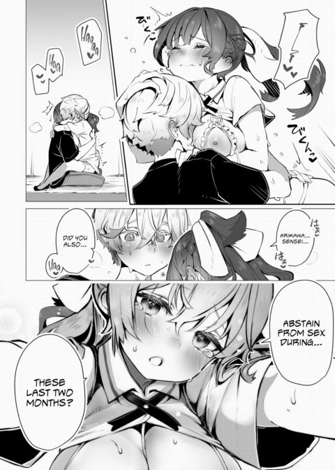 Tokyo Black Box Case.08 The Sadistic Professor's Case Report - Breaking the Rookie Female Investigator! Chapter 1 page 13