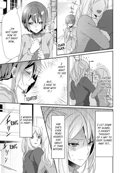 A Predator in a Skirt Vol.4 Chapter 1 page 43