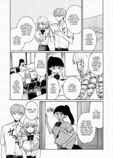 Dazzling as You Are Chapter 1 page 4