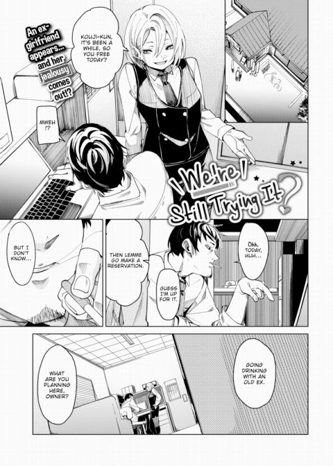 We're Still Trying It? Chapter 1 page 1