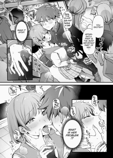 Clash of Titans!! Chapter 1 page 7