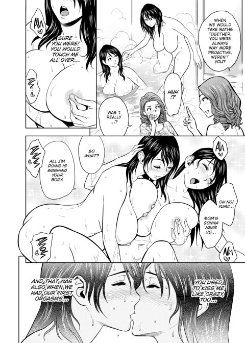 twin Milf Vol 1 Chapter 1 page 107
