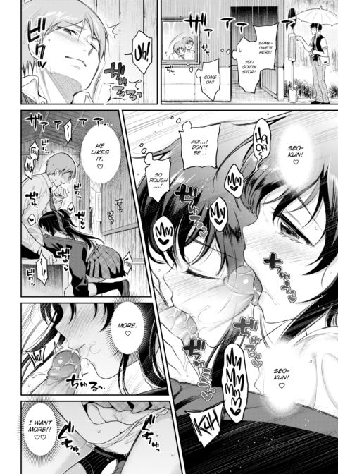 Their XXX Ban Chapter 1 page 8