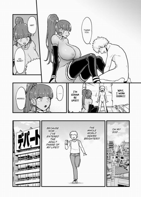 Uh-oh! A Genie Who Grants Your Penis's Wishes Appeared! Chapter 1 page 14