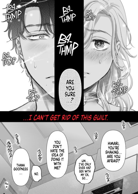 Hot and Heavy with Mr. Hanabusa Chapter 1 page 72