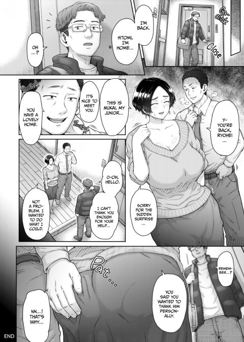 Hitomi (32), The Dependable Housewife ~ Fooling Around with a Junior From the Past Chapter 1 page 31