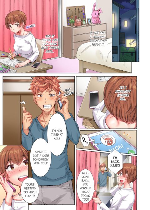 The Dick Pub Volume 6 Chapter 1 page 21