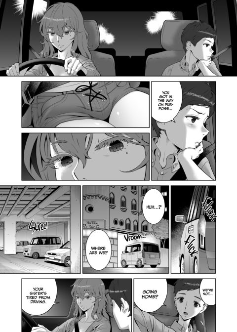 Notice Me, Ayu 2 Chapter 1 page 12