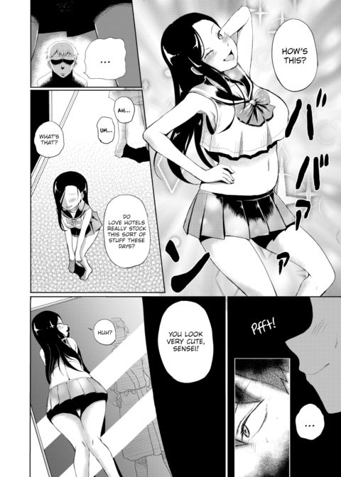 After the Class Reunion Chapter 1 page 6