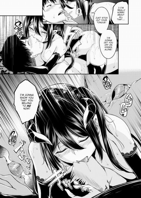 How to Raise a Delicious Meal ~Part 3~ Chapter 1 page 17