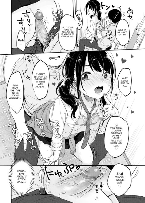 Thighs Are But a Dream Chapter 1 page 16