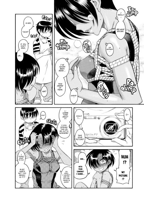 Nana & Kaoru, Vol. 02 Chapter 1 page 250