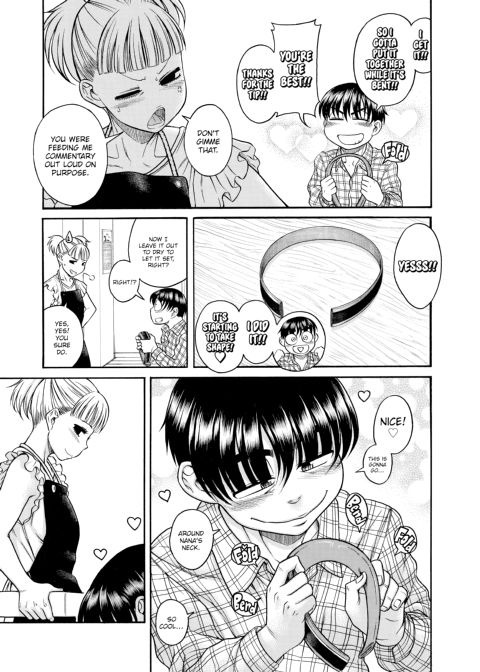 Nana & Kaoru, Vol. 05 Chapter 1 page 98