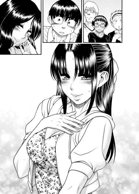 Nana & Kaoru, Vol. 06 Chapter 1 page 213