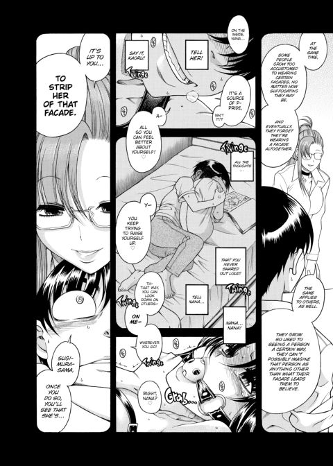 Nana & Kaoru, Vol. 03 Chapter 1 page 168