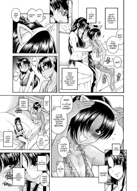 Nana & Kaoru, Vol. 03 Chapter 1 page 434