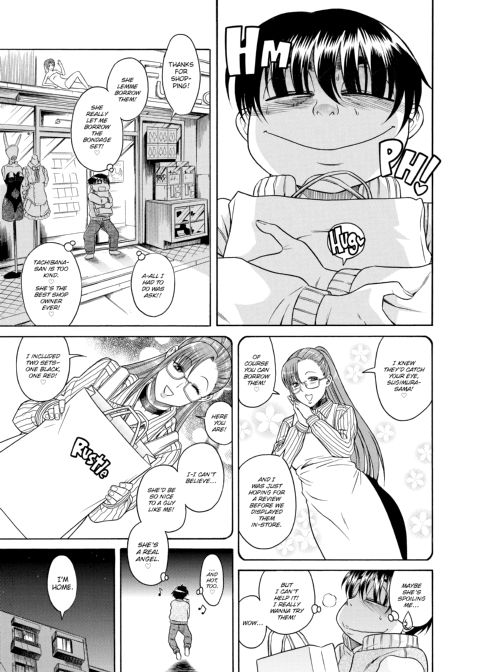 Nana & Kaoru, Vol. 03 Chapter 1 page 388