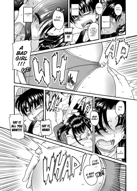 Nana & Kaoru, Vol. 02 Chapter 1 page 170
