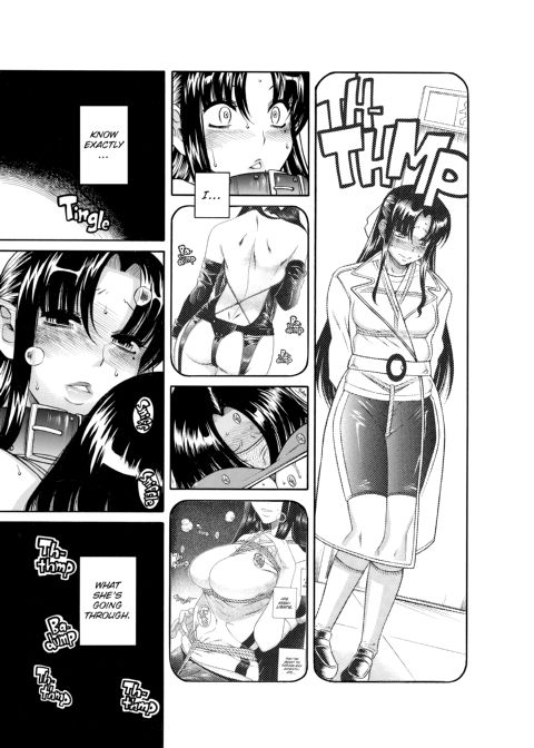 Nana & Kaoru, Vol. 01 Chapter 1 page 522