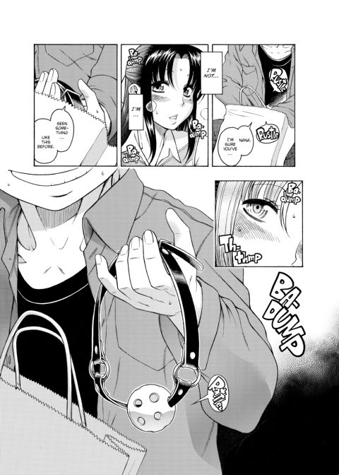 Nana & Kaoru, Vol. 01 Chapter 1 page 451