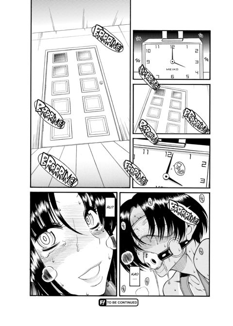 Nana & Kaoru, Vol. 01 Chapter 1 page 542