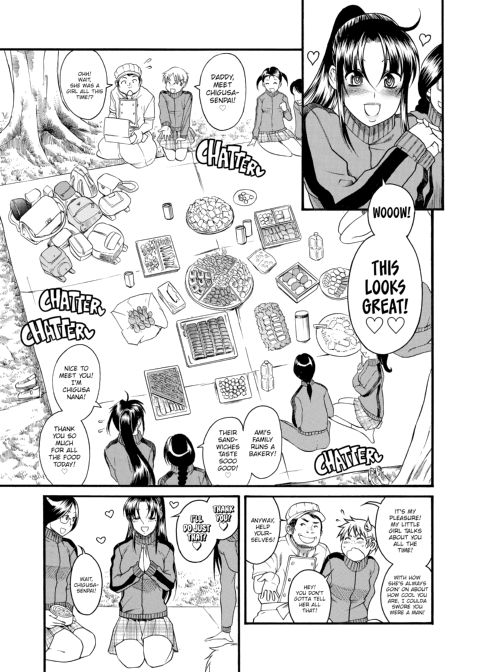Nana & Kaoru, Vol. 03 Chapter 1 page 338