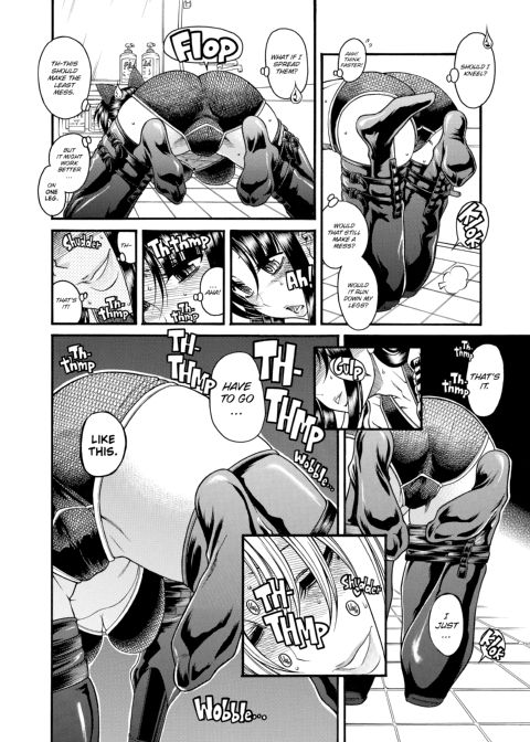 Nana & Kaoru, Vol. 03 Chapter 1 page 526