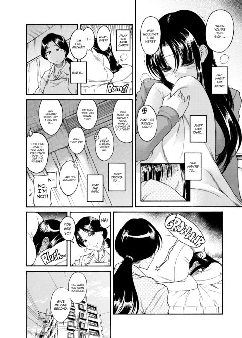 Nana & Kaoru, Vol. 03 Chapter 1 page 31