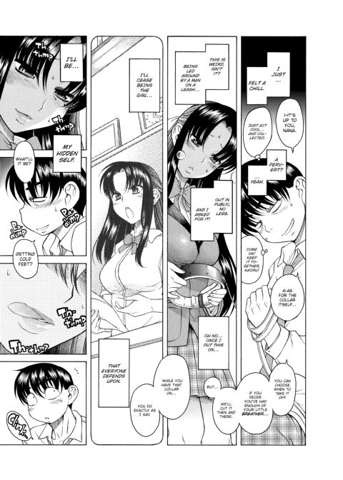 Nana & Kaoru, Vol. 01 Chapter 1 page 98