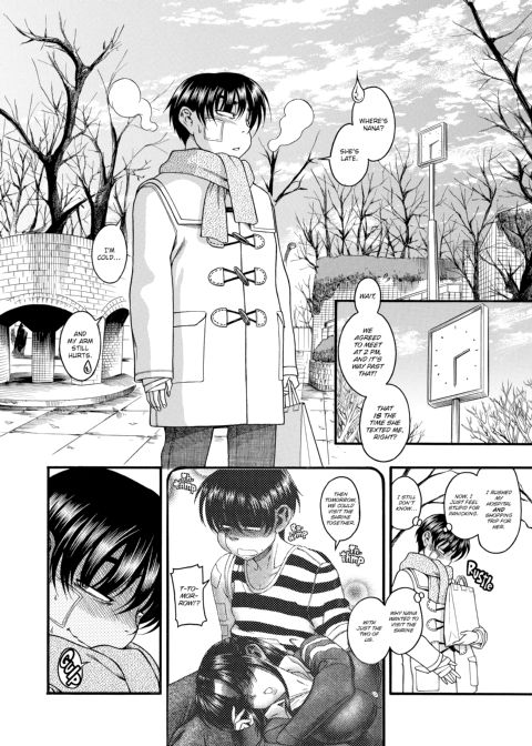 Nana & Kaoru, Vol. 02 Chapter 1 page 371