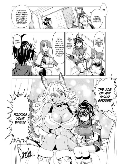 A Heroine's Isekai Monster Wives Harem Chapter 1 page 7