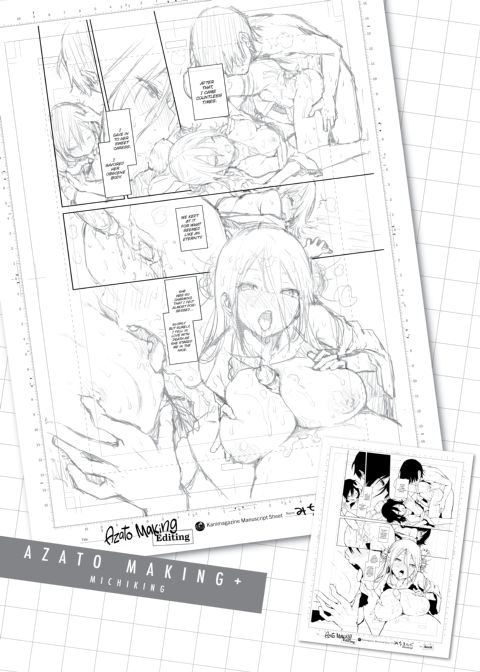 Azato Making+ Chapter 1 page 179