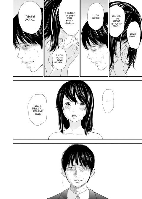 Netoraserare Vol. 3 Chapter 1 page 41
