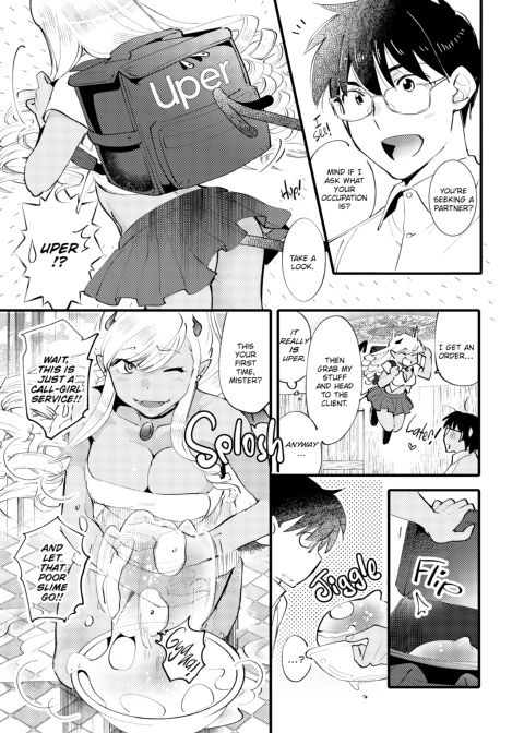 Monster Girls With a Need for Seed Chapter 1 page 148