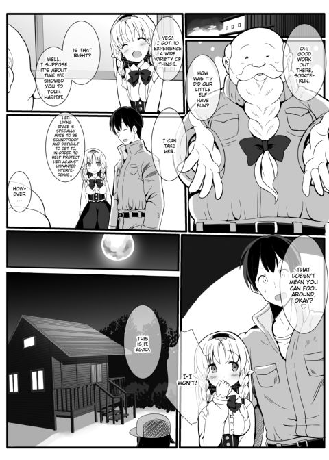 Monster Girls With a Need for Seed Chapter 1 page 107