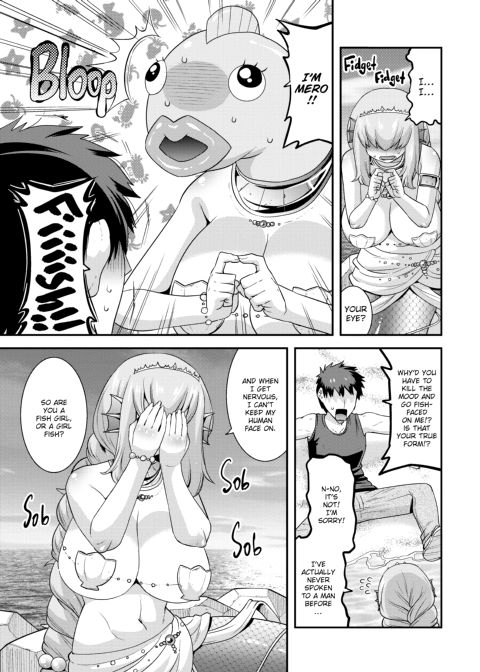 Monster Girls With a Need for Seed Chapter 1 page 230