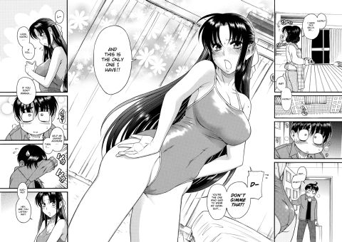 Nana & Kaoru, Vol. 01 Chapter 1 page 292