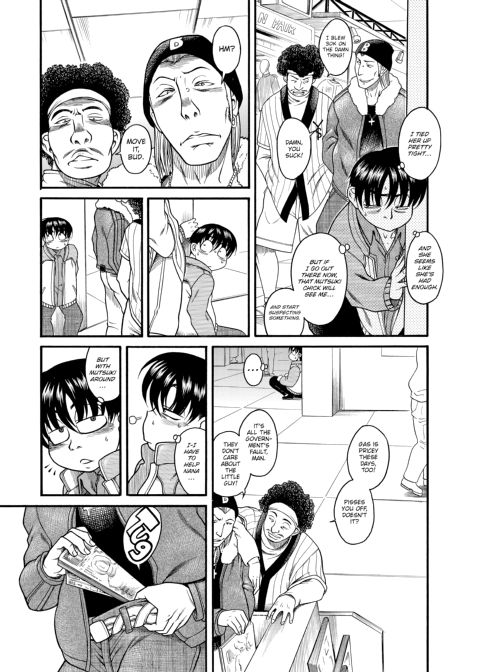 Nana & Kaoru, Vol. 01 Chapter 1 page 203