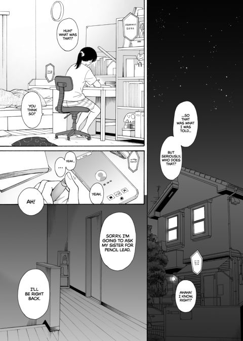 Late Night Demon Chapter 1 page 4