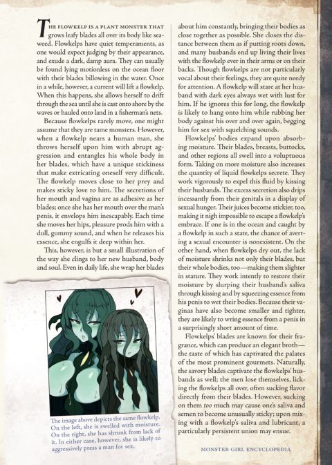 Monster Girl Encyclopedia 2 Chapter 1 page 65