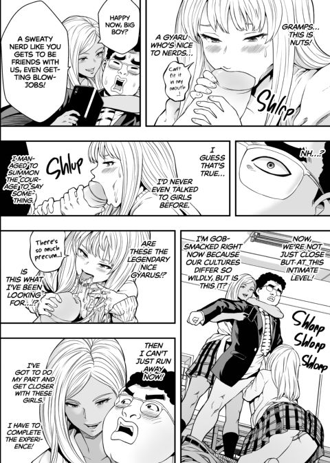 Everyone Wants My Fat Cock Chapter 1 page 19