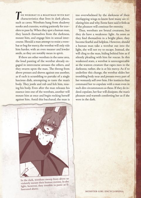 Monster Girl Encyclopedia I Chapter 1 page 73