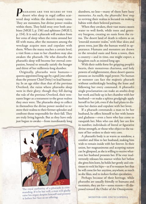 Monster Girl Encyclopedia 2 Chapter 1 page 51